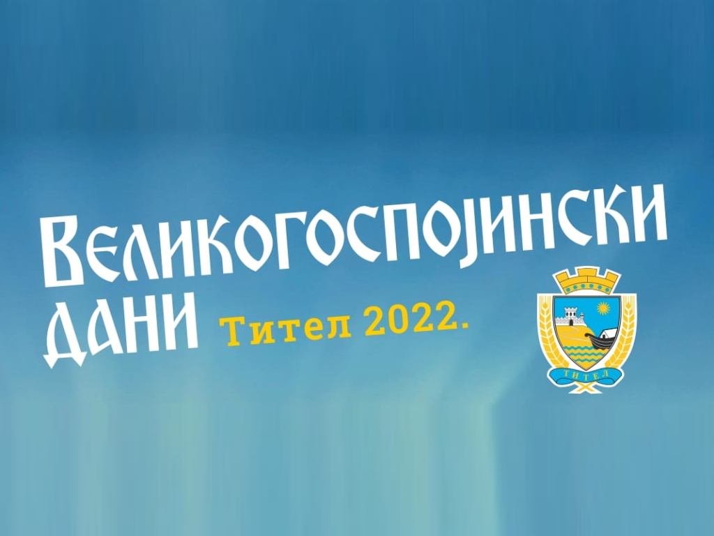 velikogospojinski-dani-titel-2022